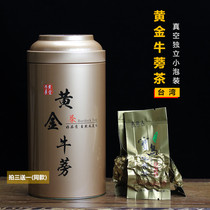 Buy three get one free Golden Burdock Tea Taiwan Tea Original 250g Small Bubbles Ginseng Health Tea Burdock Root Tablets