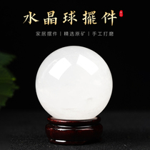 Natural white water crystal ball jewel swinging piece original stone polished living room Xuanguan bedroom with water crystal ball Joe moving adornment