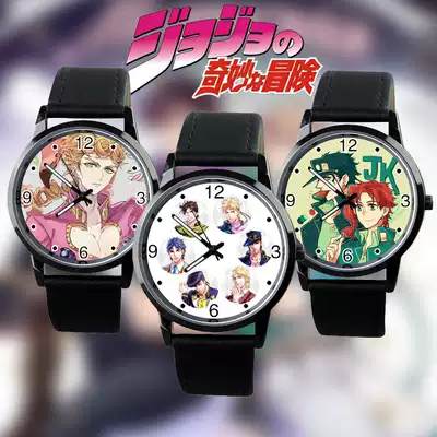 JOJO's wonderful adventure surrounding JOSDA Kongjo Seitaro Hanakyoin Joe Luno with the same watch anime watch