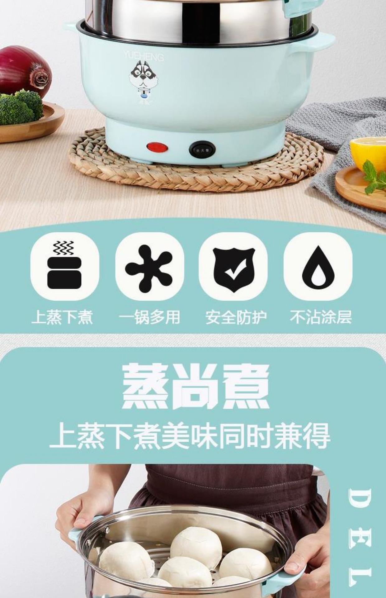 Nồi cơm điện đa năng hộ gia đình một chảo điện nhỏ chảo điện ký túc xá cắm điện không dính 1-2 người 3-4 kệ để gia vị