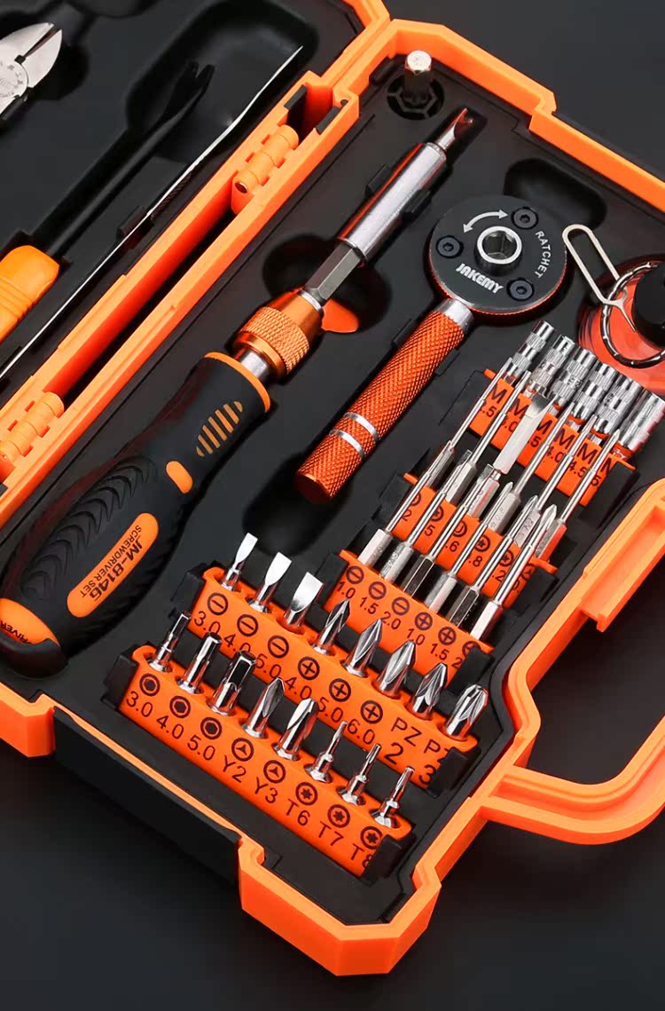 Tuốc nơ vít nhỏ mận đặt lục giác kết hợp sửa chữa điện thoại di động nhà đa chức năng công cụ xé nhỏ vạn năng - Dụng cụ cầm tay