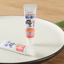 Japan imported apartment hospitality home travel ora2 haole tooth childrens toothpaste strawberry flavor small branch 5g