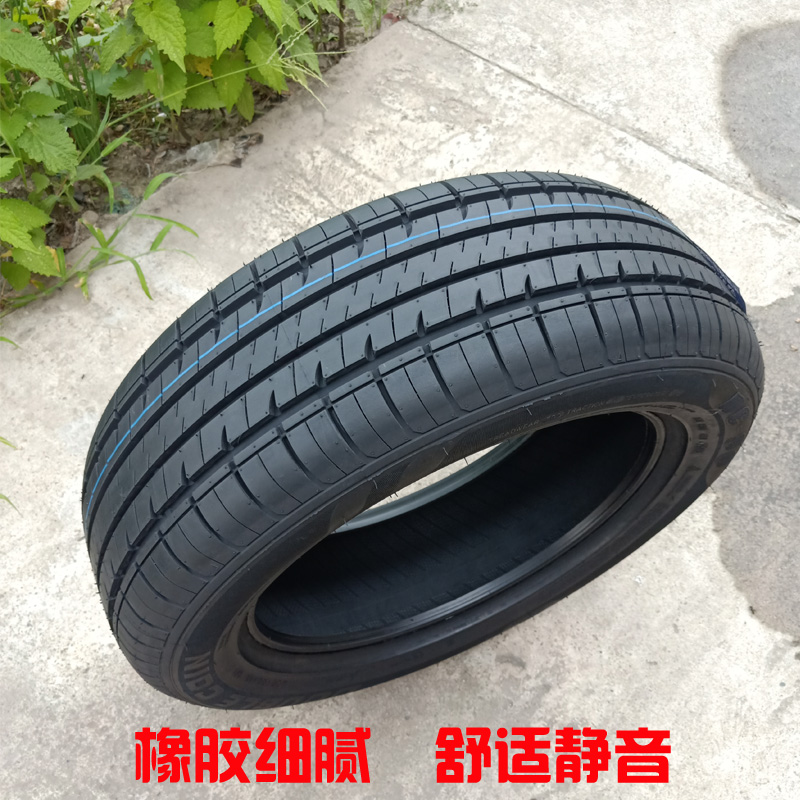 Michelin liên doanh gấp đôi tiền lốp 2055516 với lốp An Yi di chuyển dài Roewe 350 Geely Dorsett 20555r16 - Lốp xe lốp xe ô tô chevrolet spark