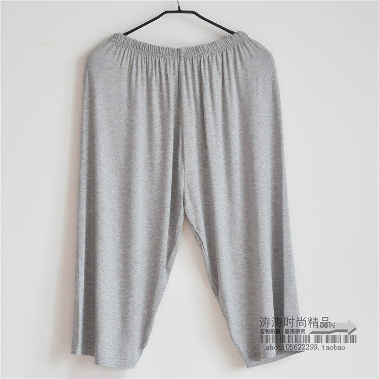 Pantalon pyjama - Ref 714072 Image 15