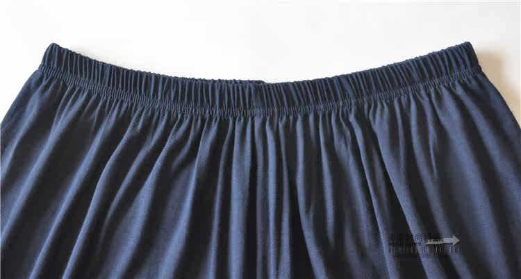 Pantalon pyjama - Ref 714072 Image 9