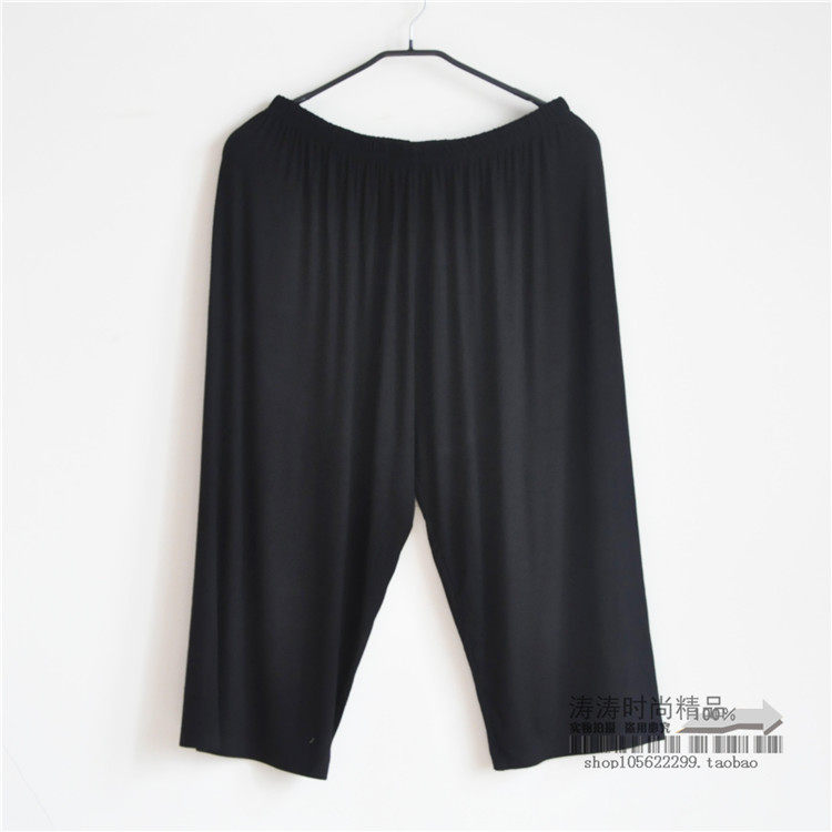 Pantalon pyjama - Ref 714072 Image 12