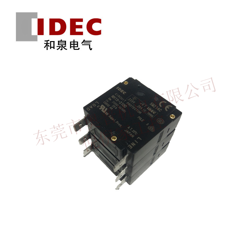 IDEC(アイデック/和泉電機) NH1S-3100-25AA 1個 IE NH1S-3100-25MA NH1S-3100シリーズ IDEC(和泉電気) AC250&frasl;DC65V 25A
