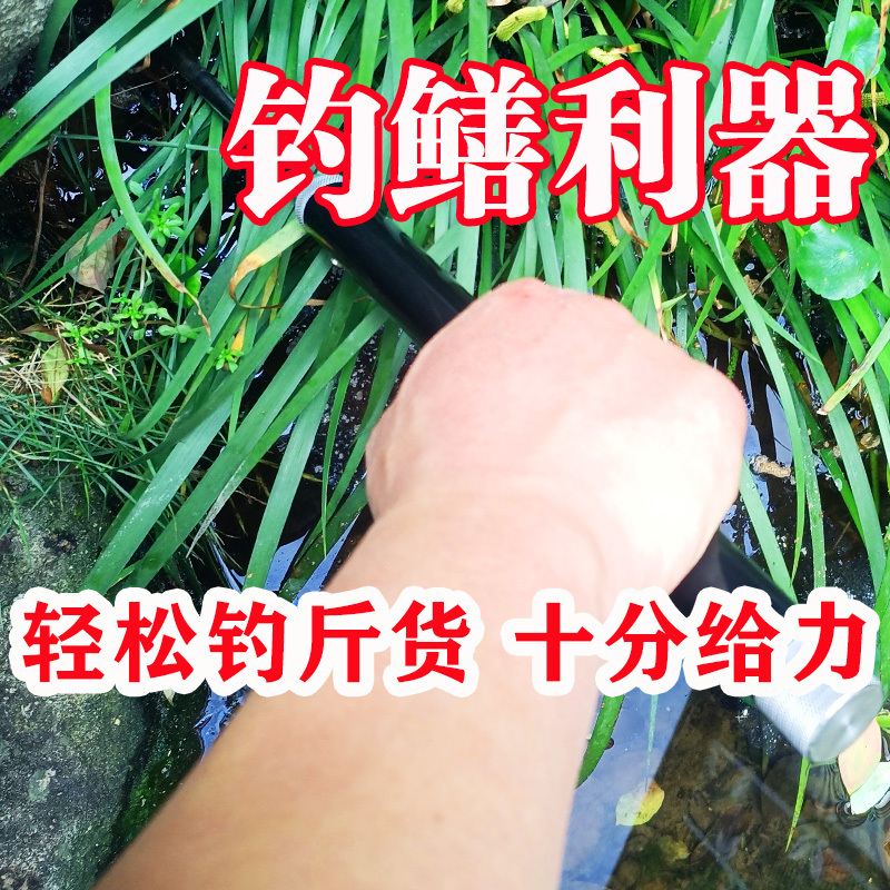 New Eel Fishing Hook, Lazy Man's Artifact, High-Shore Pole, Full Set of All-In-One Turtle Belt to Help Fishing, Professional Automatic Catching of Yellowishness New Eel Fishing Hook, Lazy Man's Artifact, High-Shore Pole, Full Set of All-In-One Turtle Belt to Help Fishing, Professional Automatic Catching of Yellowishness