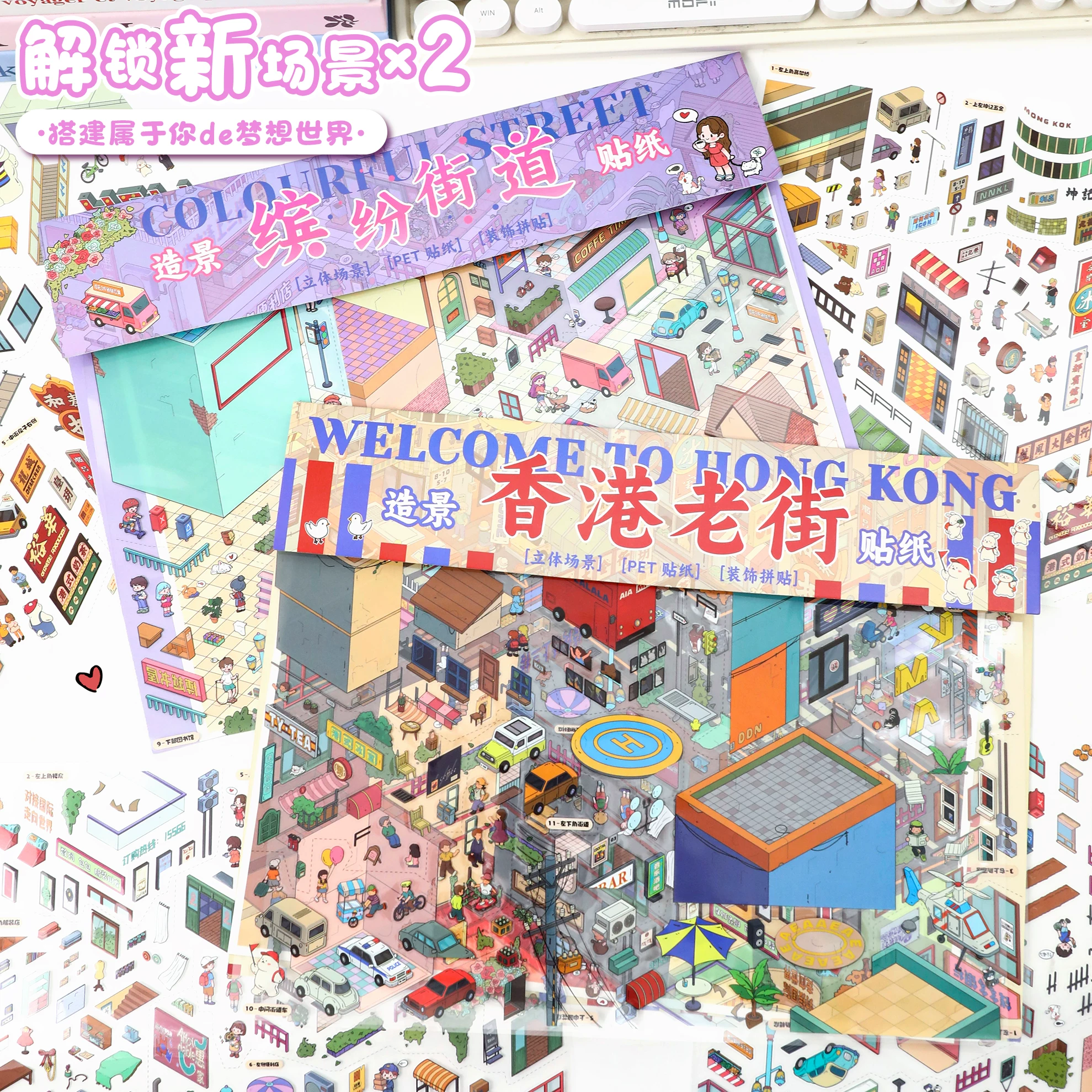 ，，，，3d，，DIY，