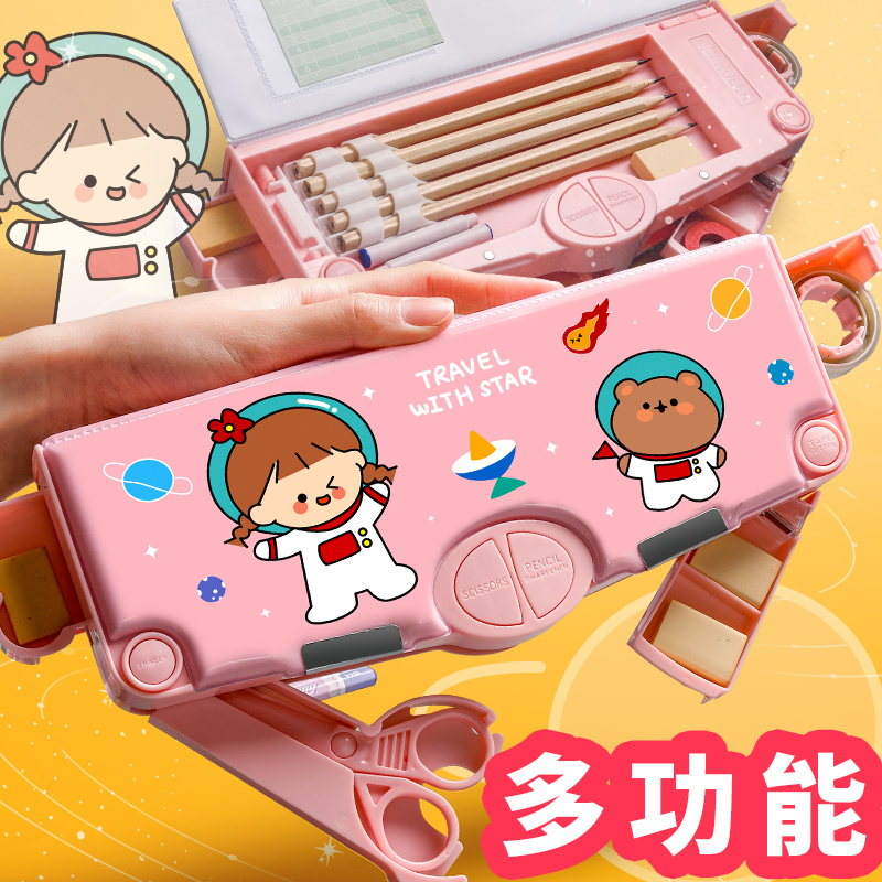 Versatile pencil case astronaut's child nursery school boy pen box boy pencil case boy pencil bag first grade superior large capacity female net red with automatic combined toy box resistant to fall