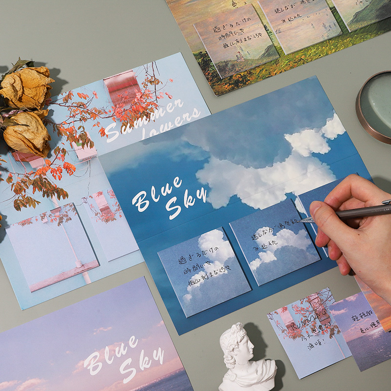 Multi-edition sticky notes set Creative light and shadow art Sun moon stars N times stickers landscape Korean net red ins wind hand account diy decoration Memo message sticky notes paper Multi-functional students with sticky strong