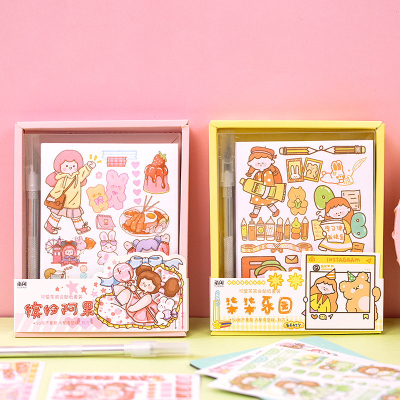 Handbill Stickler Gift Box Net Red adorable tea jubilation and paper stickers Hand books Tools Materials full set of cute teenage Heart Handbooks A suit Handmade with handmade pen-knife Cutting Plate Engraving