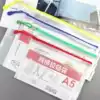 Qi Xin PVC grid bag A4 zipper bag briefcase A5 pull edge bag Transparent document bag B5 Contract data finishing bag Plastic waterproof small student wholesale College entrance examination examination special