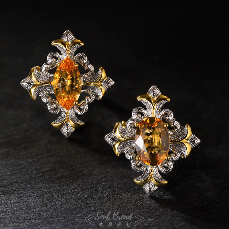 Nepal Indian Couple's Retro Yellow Crystal Nursery Ring Pendant Earrings