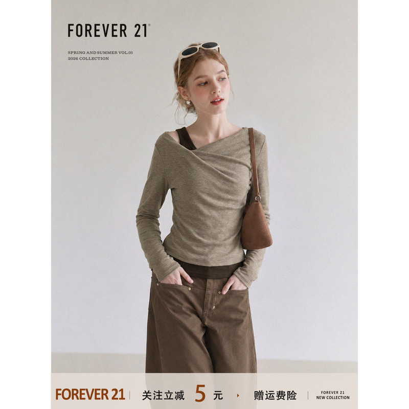 Forever21 Stylish Oatmeal Color-Blocked Faux Two-Piece Long-Sleeve T-Shirt for Women, Autumn, Off-Shoulder, Ruched, Slim-Fit Top