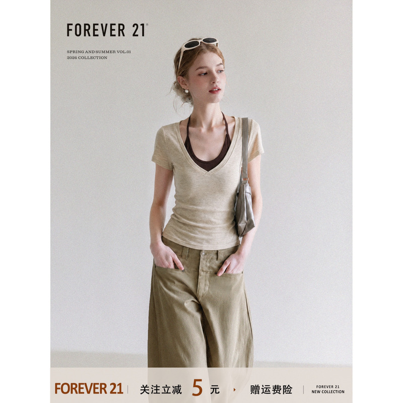 Forever21 High-End V-Neck Waist-Cinching Short-Sleeve T-Shirt for Women, Summer Padded Halter Neck Tank Top, Slim-Fit Two-Piece Set Top Forever21 High-End V-Neck Waist-Cinching Short-Sleeve T-Shirt for Women, Summer Padded Halter Neck Tank Top, Slim-Fit Two-Piece Set Top