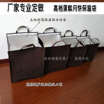 New product 6 inch 8 inch 10 inch 12 inch 14 inch ultrasonic embossing cake freshness preserving bungalog insulation package to be logo