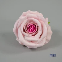 10 см розы [Мясовый порошок] Стиль кольца