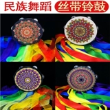 Этническая лента, китайский бубен, погремушка