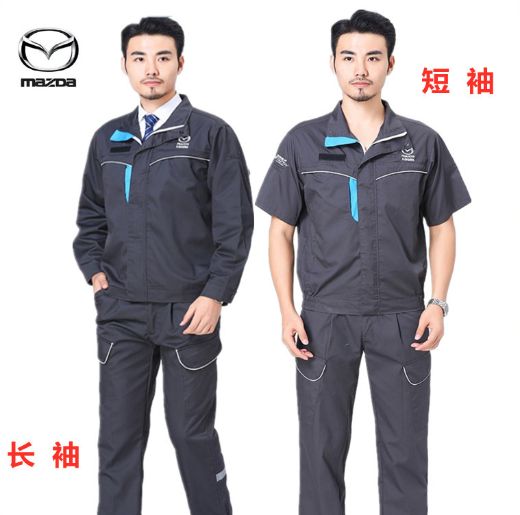 Changan Mazda New Short-Sleeved Work Clothes Summer Thin Suit Car 4S Shop Repair Workshop Spring and Autumn Long-Sleeved Workwear