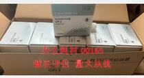 21 compatible: CP12 ink 5323 5327 5328 5340 VT stenographs brand 600 ml