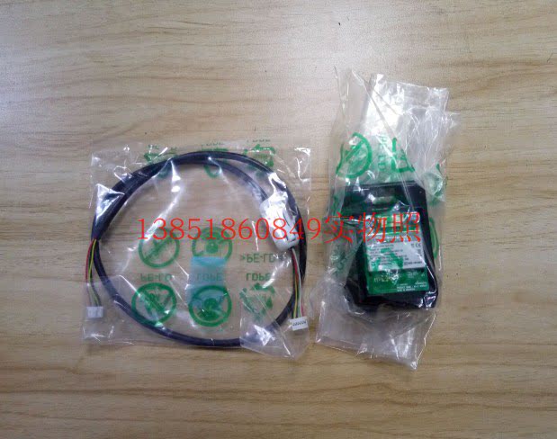 Original Xindu N410WN 410 612 613 Photocopier WIFI Wireless Component