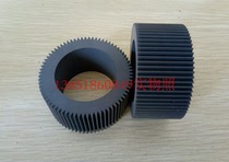 Original: KS500 600 800 850 learn Yinbao little people RV EV RZ SF rubbed paper