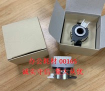 Original brand new paper clutch gear SV SF ES EV RV RZ CR CV RP 65009