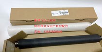 Suitable for: Dipler A3 F550 S650 850 5450 7450 roller Steel mesh mesh pressure roller