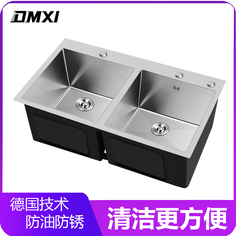 Stainless Steel Handmade Double Sink Kitchen Double Bowl Sink 4mm Thickened 304 Double Sink Dishwashing Sink