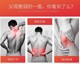 Fanmaifan stone hot compress pad, warm palace hot compress pad, shoulder, neck and waist hot compress pad