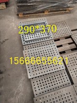 Boiler accessories full set of steam grate pellet stove grate rectangular cast iron grate stove cover home