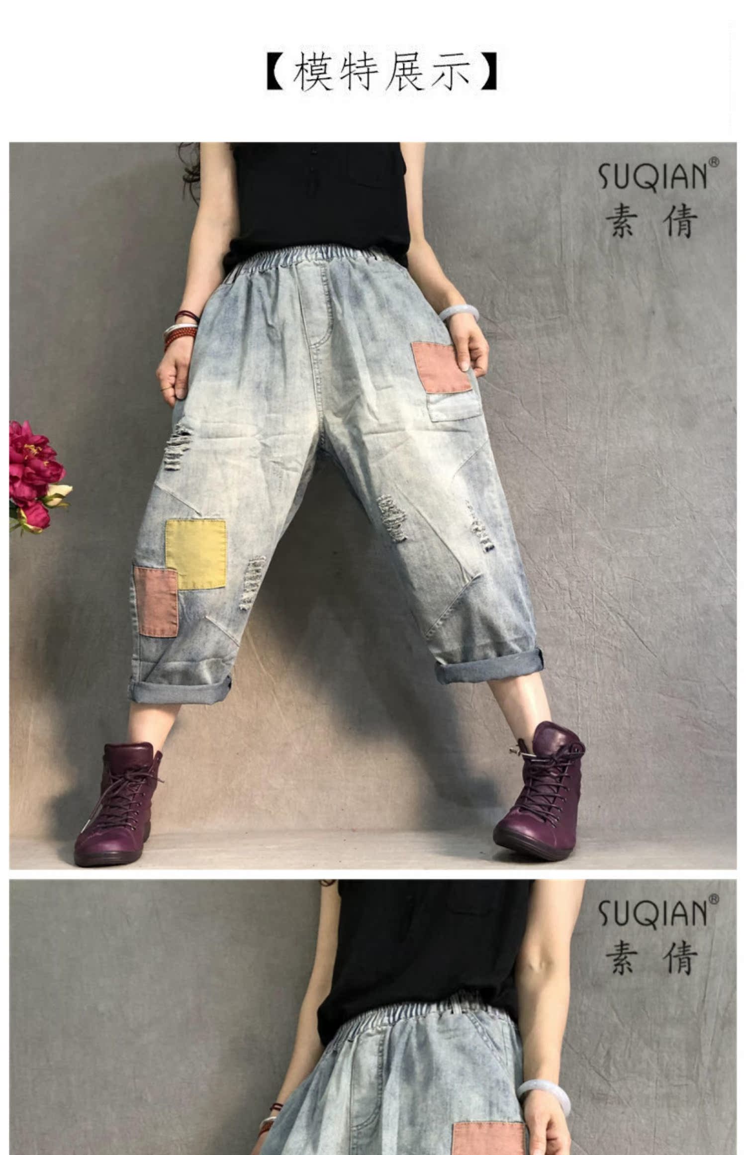 2019 phụ nữ mới mùa hè lỏng lẻo quần thẳng phiên bản Hàn Quốc của quần jeans lỗ thủng retro - Quần jean quần jean lửng nữ