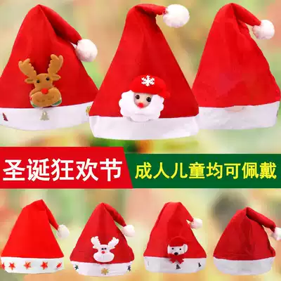 Christmas gift children Christmas hat decorations adult Christmas headgear glowing Christmas hat
