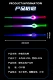 Sound-Light Butt Telescopic Sword без батареи