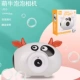 [萌牛泡泡相机]