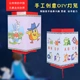 Фонарь, DIY