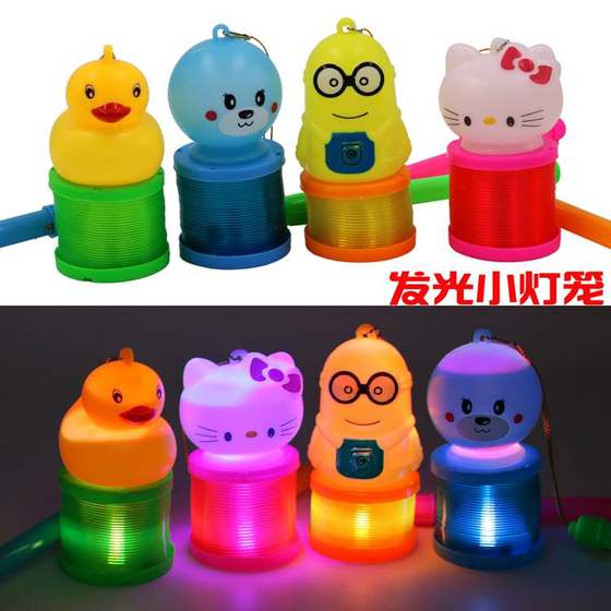 Night Stall Cartoon Glowing Rainbow Circle Lantern Children's Portable Glowing Toys Local Promotion Night Market Stall Toys Hot Sale