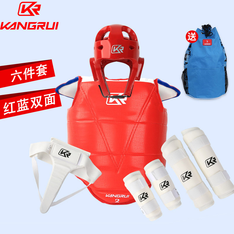 Conray Kids Taekwondo Protector Set Adult Training Equipment Competition Fighting Head Pad Elbow Pad Full Set of Five Pieces