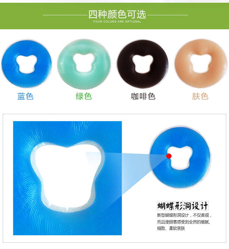 Làm đẹp silicone 趴 gối silicon mặt pad thẩm mỹ viện massage giường 趴 gối mặt hình chữ U gối silicon gối tròn gối tựa lưng