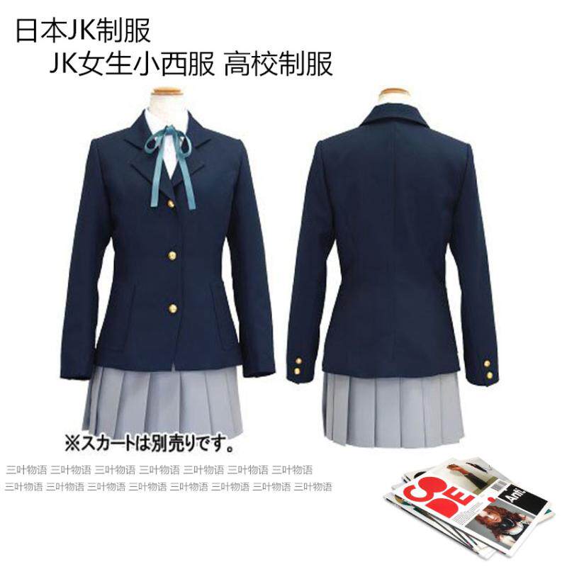古著中古女生外套日本原單學生校服裝班服秋冬小西裝外套裝jk制服