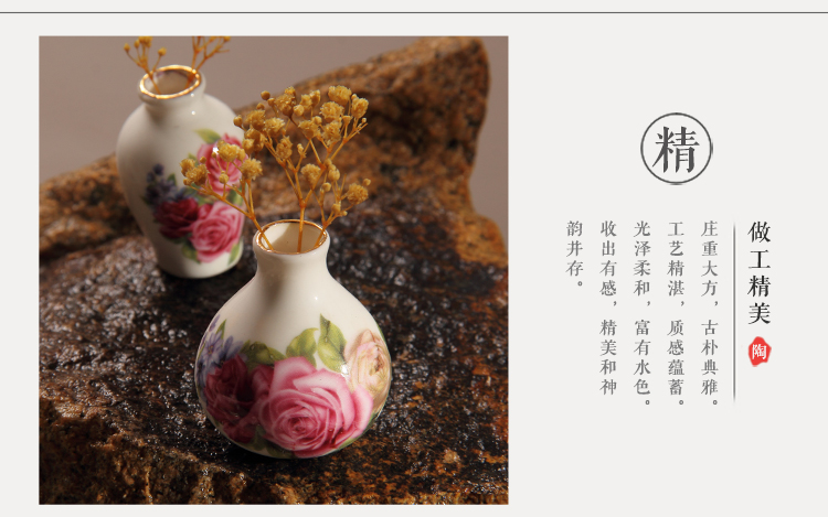 [Jiadan sứ] Trang trí nội thất retro Mini Vase Thay đổi sứ tráng men Duobao bán - Vase / Bồn hoa & Kệ lọ hoa tay phật
