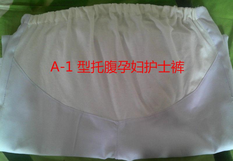 Uniforme infirmière - Ref 1857990 Image 24