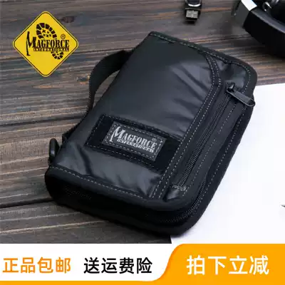 MagForce Maghor 0828 passport bag multi-function ID bag Taiwanese horse waterproof certificate storage bag