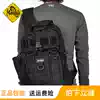 Taiwan-made Taiwan horse Magforce outdoor shoulder bag Magforce plus archer 0432 tactical bag