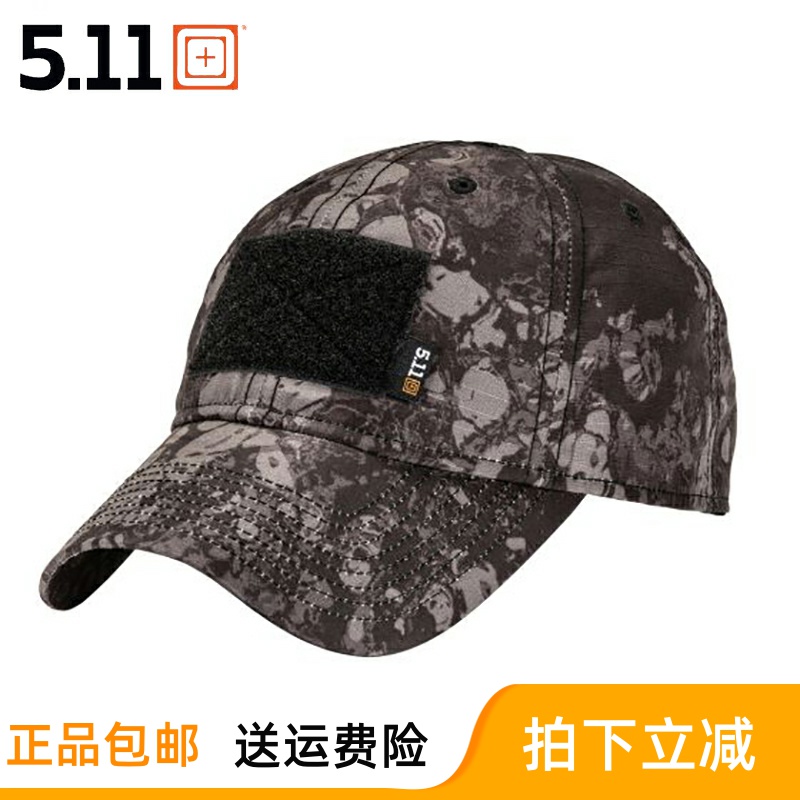 US 5.11 outdoor hat tactical cap 511 sunscreen baseball cap casual outdoor sports cap visor 89406