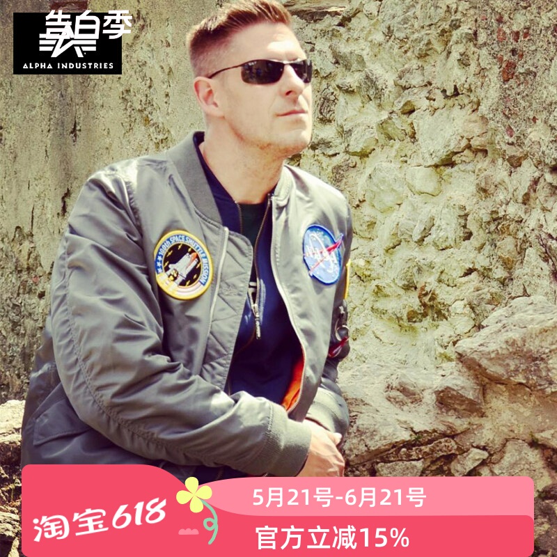 American Alpha Alpha Industrial Ma1 Jacket American Pilot Spring and Autumn Jacket Nasa Jacket American Alpha Alpha Industrial Ma1 Jacket American Pilot Spring and Autumn Jacket Nasa Jacket