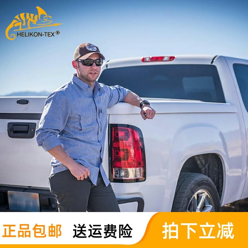 Helikon Helikon Gentleman Shirt Slim Slim Slim Breathable WearAble Military Fan Tactical Quick-Dry Shirt