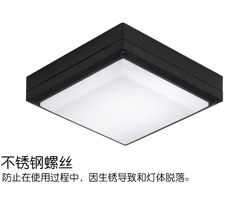 Открытый стене 壁灯led吸顶灯过道走廊外墙别墅大门口简约创意阳台壁灯感应防蚊