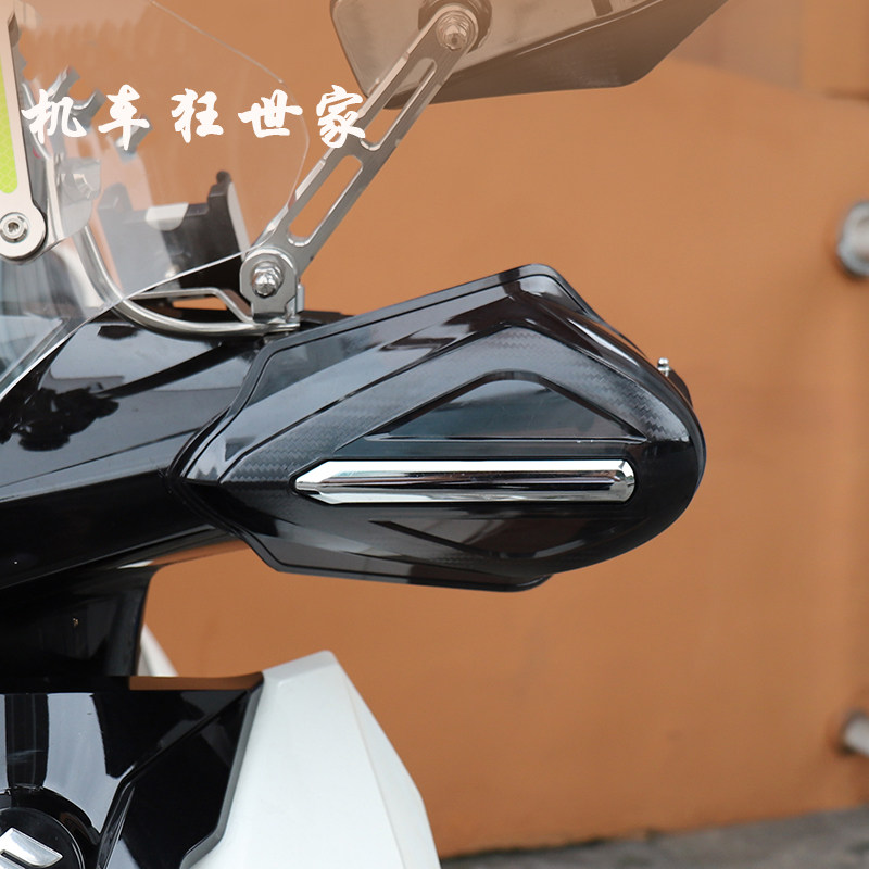 Suitable for Suzuki uy125 retrofit special handlebar wind shield Hood Pedal Motorcycle Retrofit accessories Windshield-Taobao